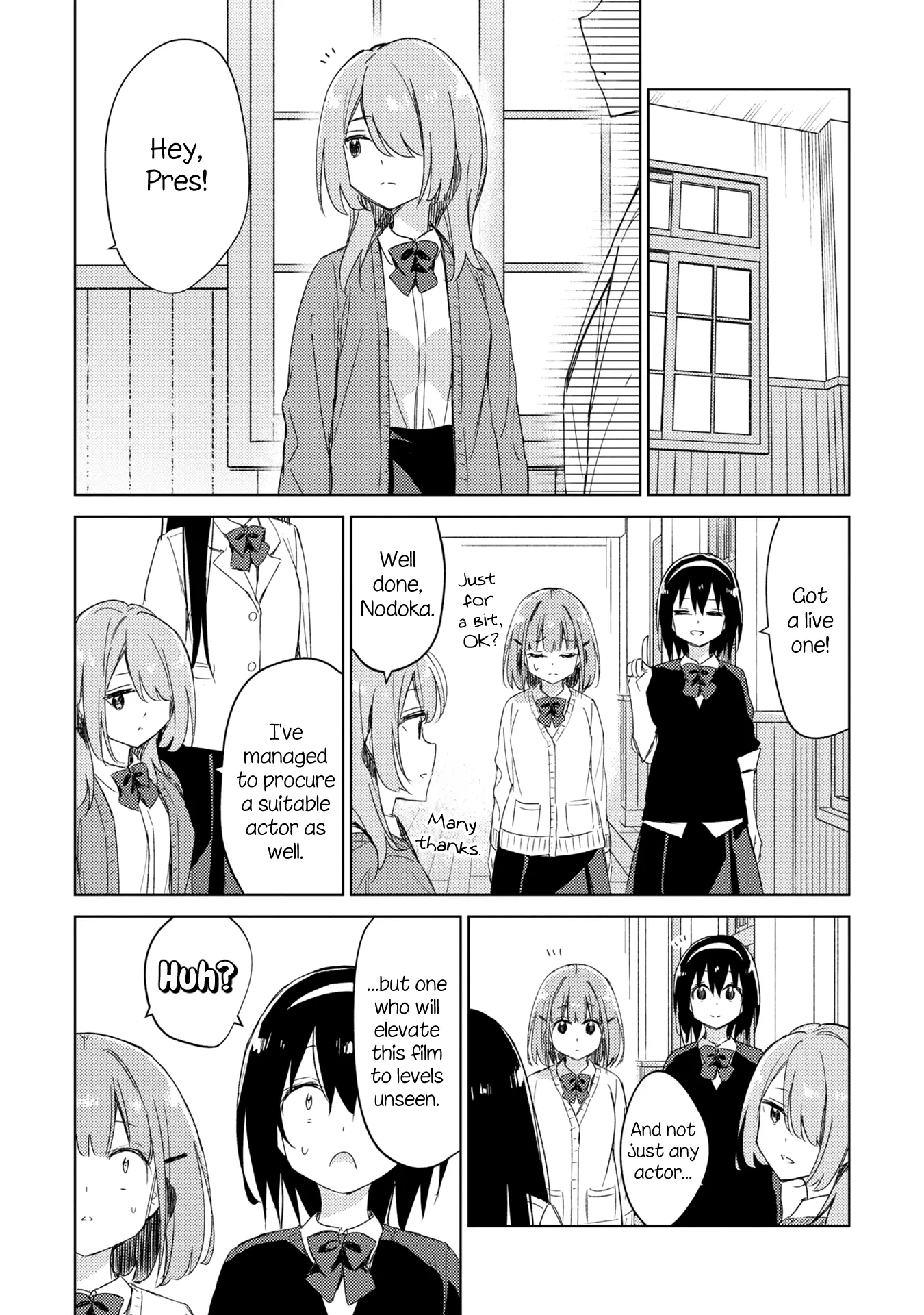 Amaesasete Hinamori-San! - Vol.3 Chapter 18