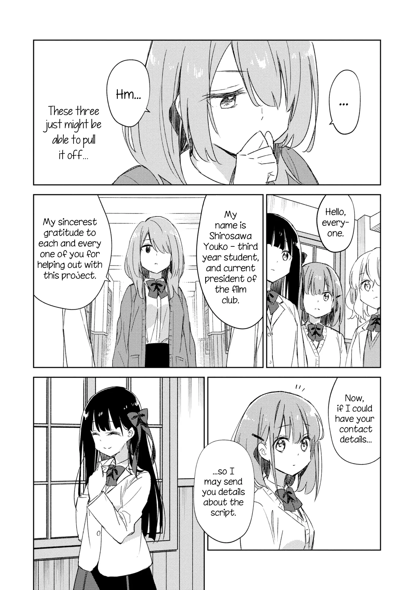 Amaesasete Hinamori-San! - Vol.3 Chapter 18