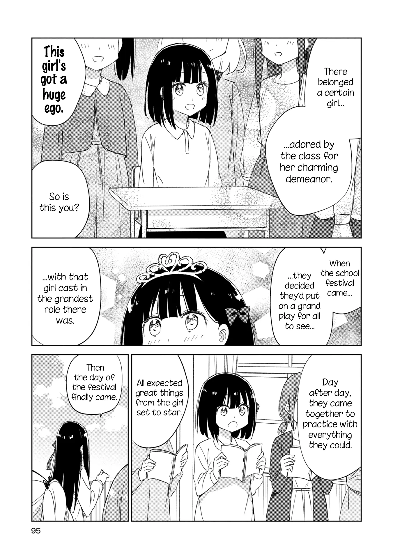 Amaesasete Hinamori-San! - Vol.3 Chapter 18