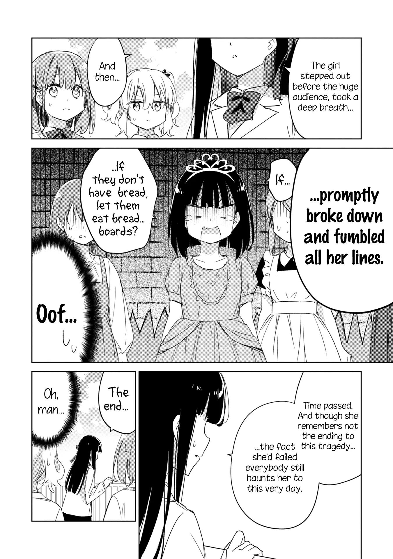 Amaesasete Hinamori-San! - Vol.3 Chapter 18