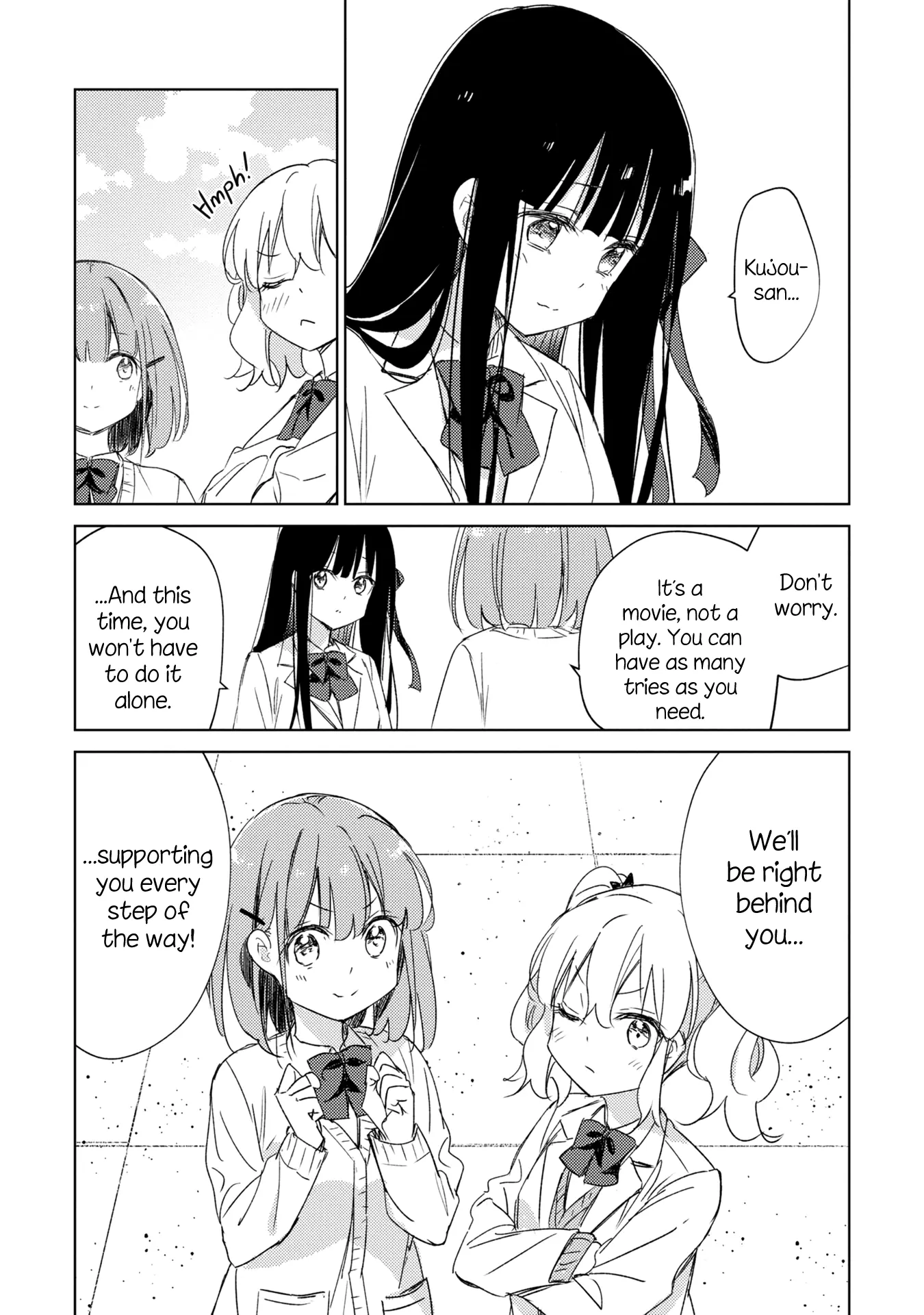 Amaesasete Hinamori-San! - Vol.3 Chapter 18