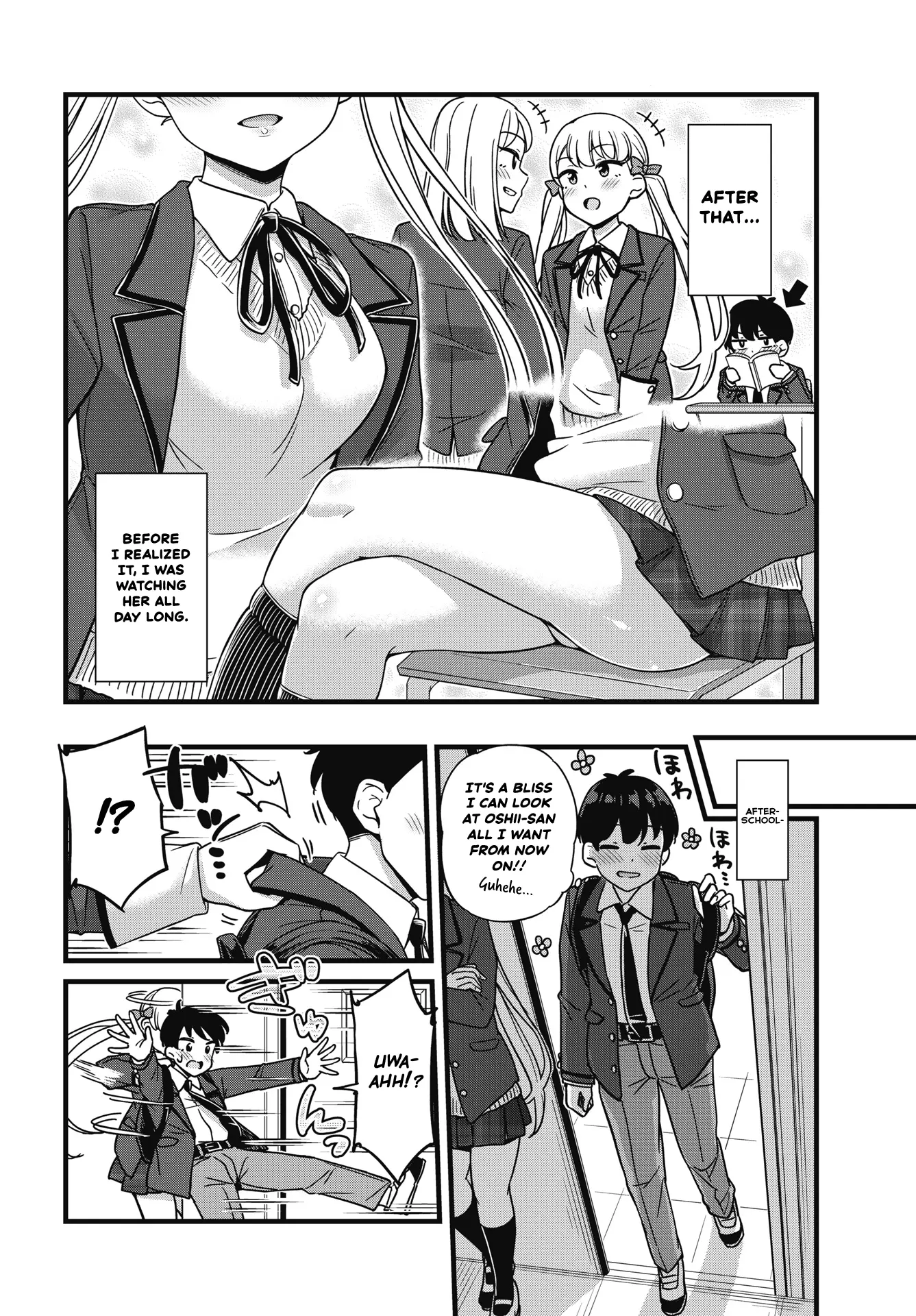 Kusozako Boukou Oshii-San - Chapter 1: Weakass Bladder