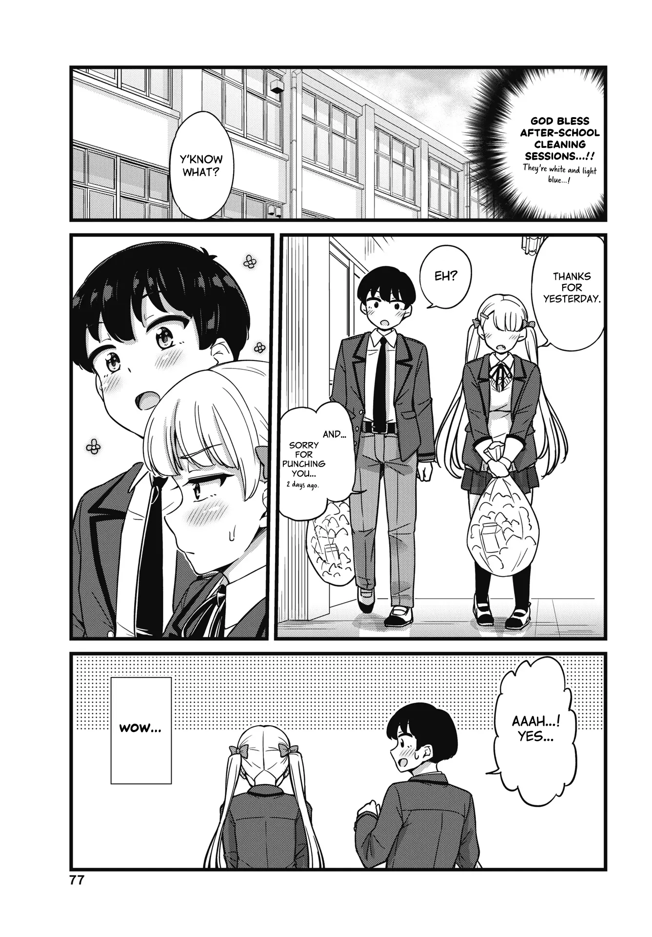 Kusozako Boukou Oshii-San - Chapter 2: Outburst