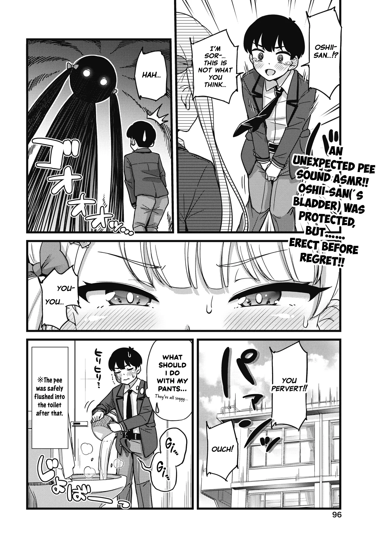 Kusozako Boukou Oshii-San - Chapter 2: Outburst