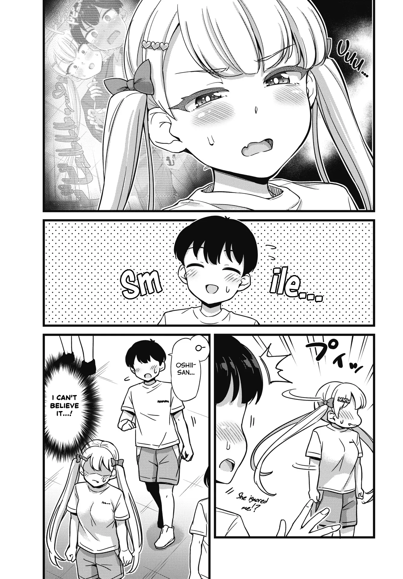 Kusozako Boukou Oshii-San - Chapter 3: Pee-Holding Fitness Test (Part 1)