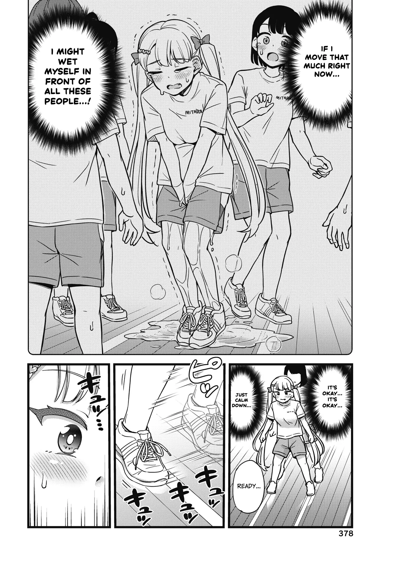 Kusozako Boukou Oshii-San - Chapter 3: Pee-Holding Fitness Test (Part 1)