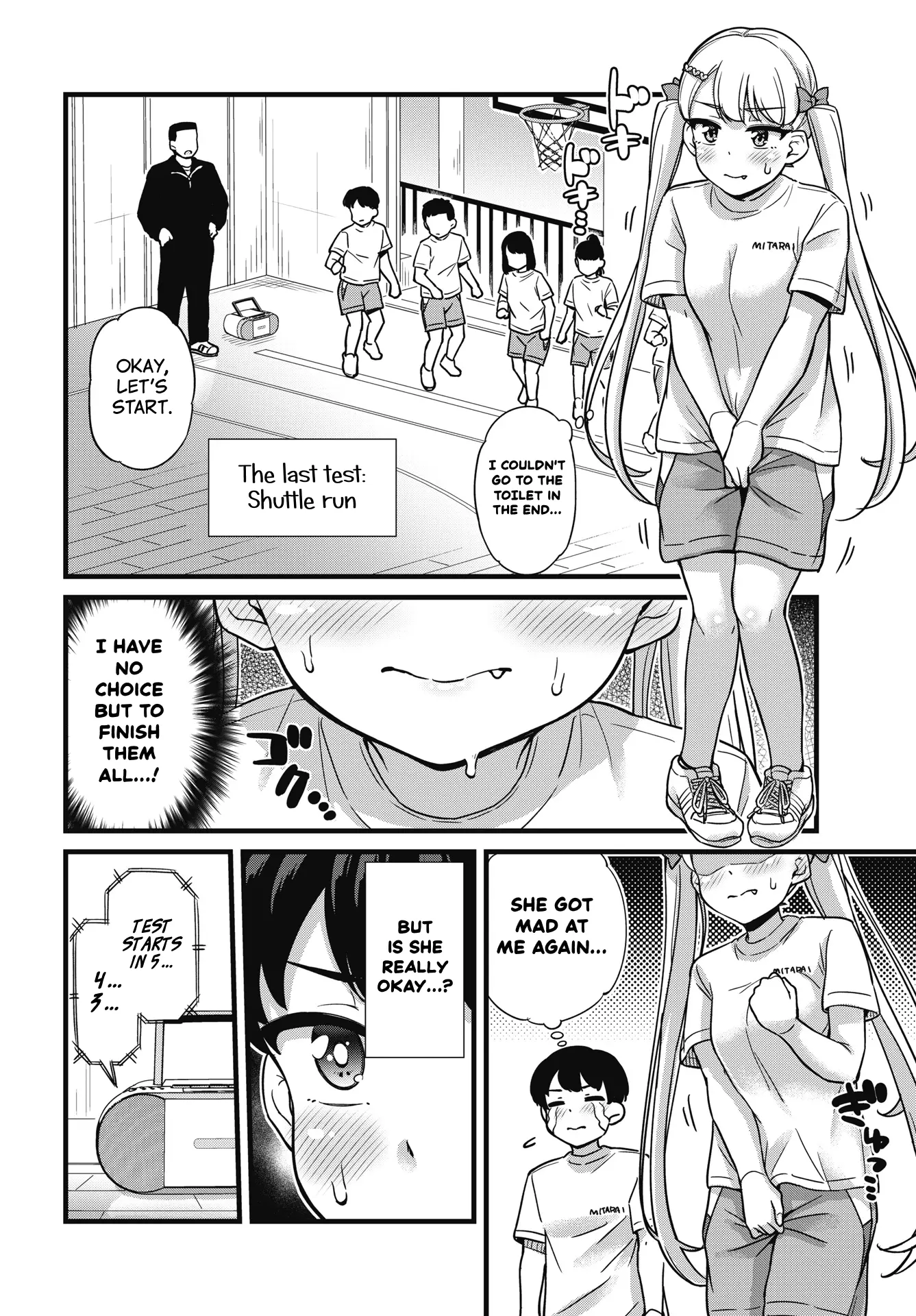 Kusozako Boukou Oshii-San - Chapter 3: Pee-Holding Fitness Test (Part 1)