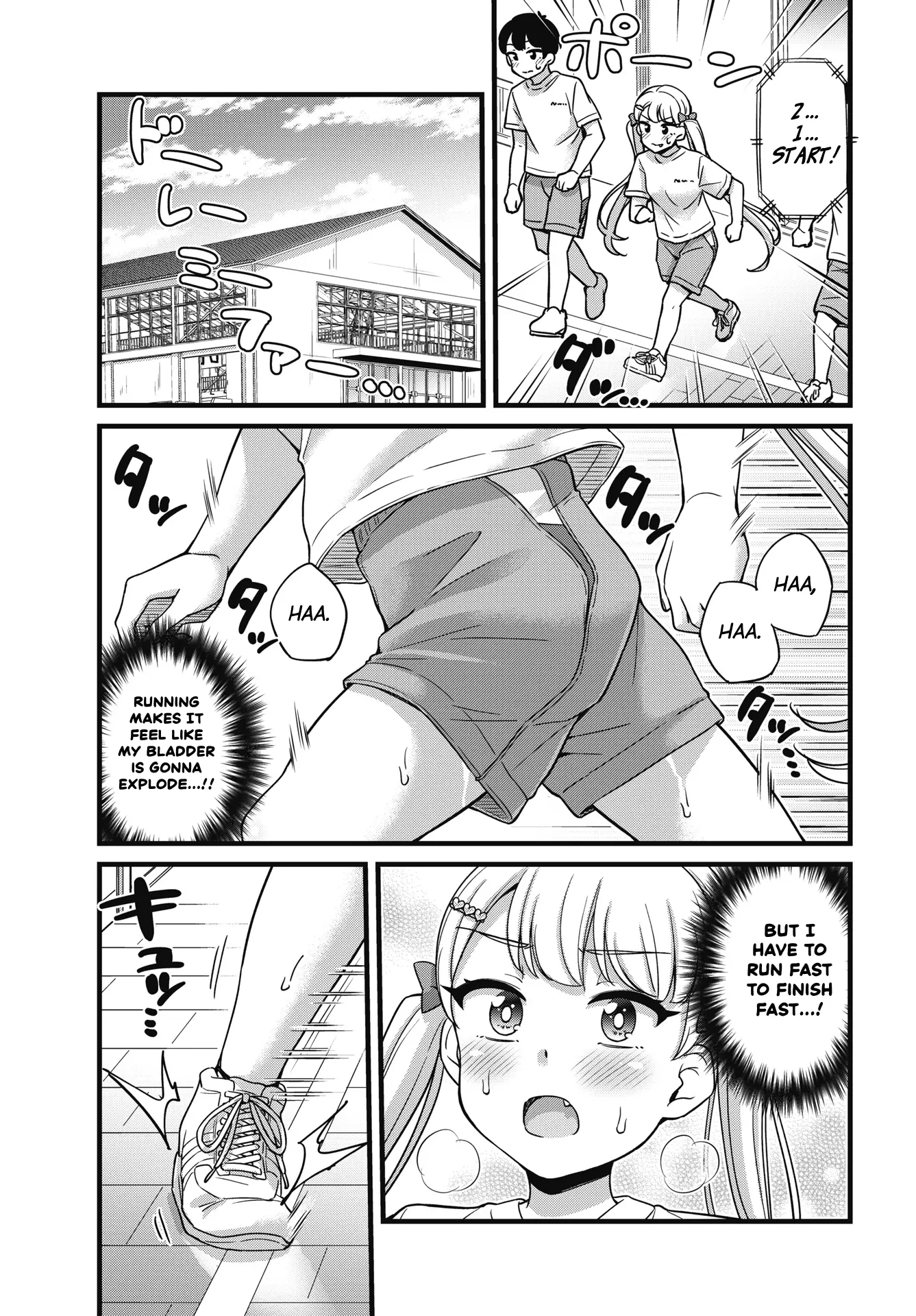 Kusozako Boukou Oshii-San - Chapter 3: Pee-Holding Fitness Test (Part 1)