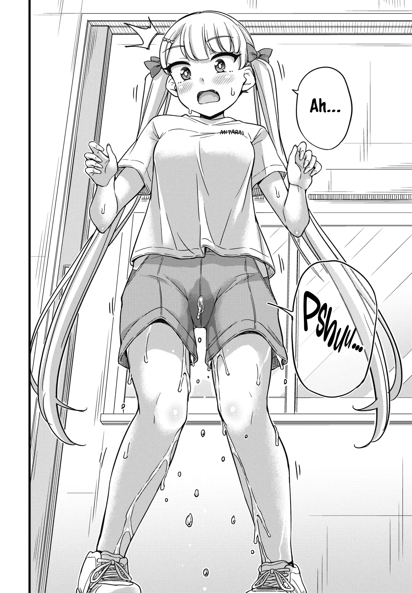 Kusozako Boukou Oshii-San - Chapter 3: Pee-Holding Fitness Test (Part 1)