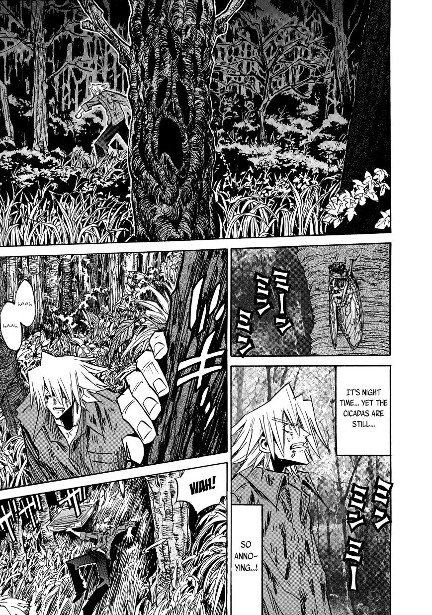 Shirasunamura - Chapter 5 : The Sacred Forest Of The Shrine