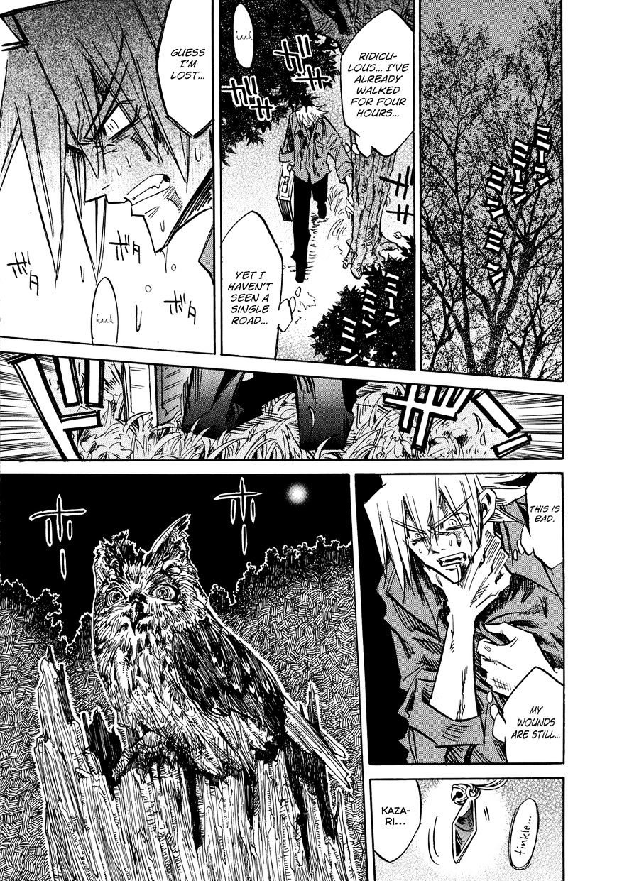 Shirasunamura - Chapter 5 : The Sacred Forest Of The Shrine