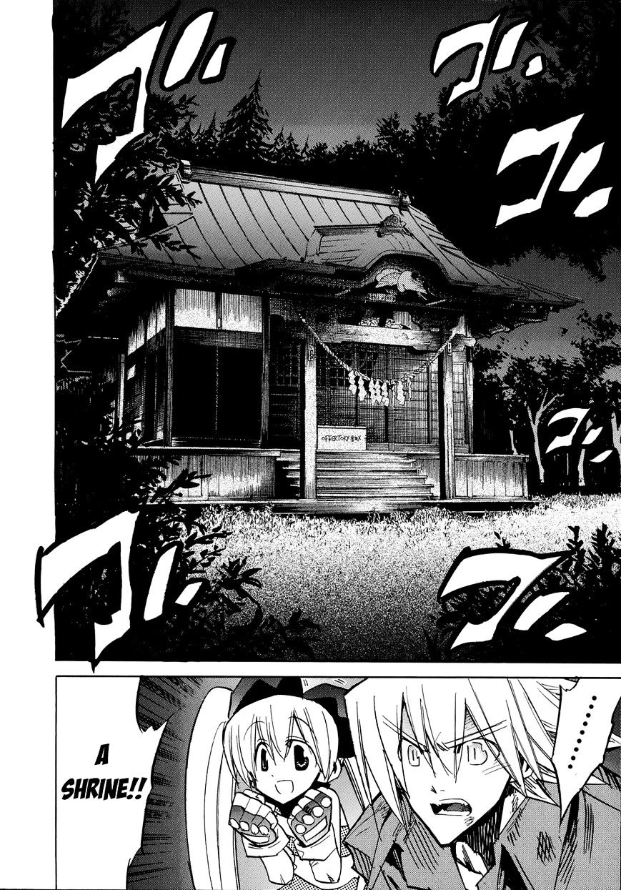 Shirasunamura - Chapter 6 : Shirasuna Village