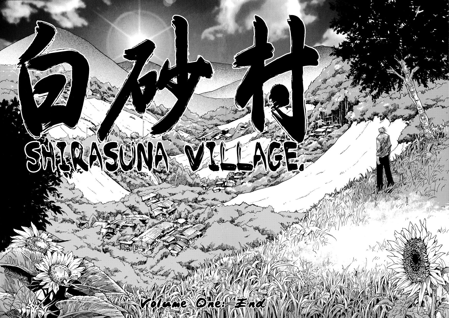 Shirasunamura - Chapter 6 : Shirasuna Village