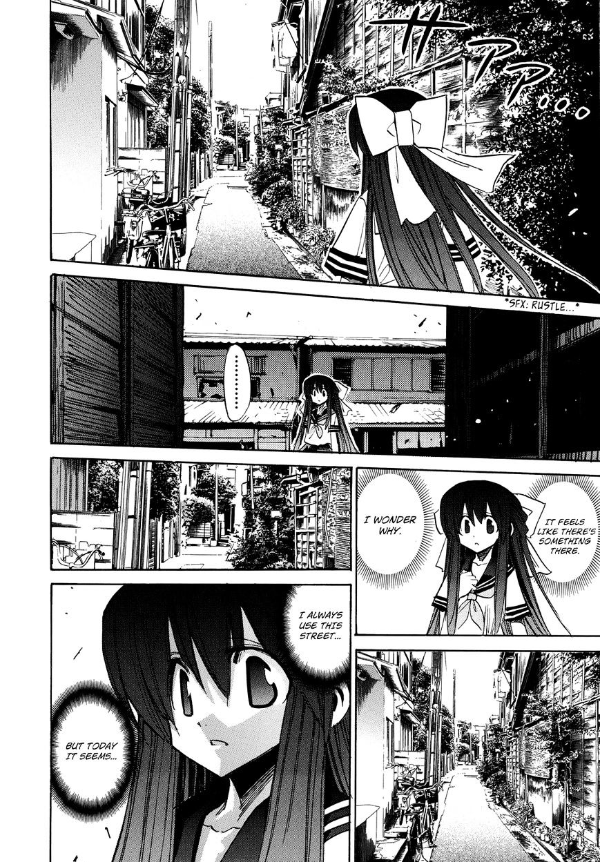 Shirasunamura - Chapter 4