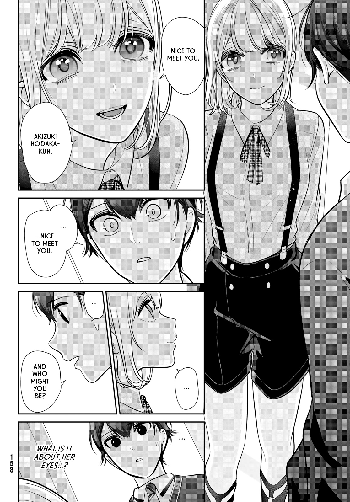 Kareshi Tokidoki Kanojo - Chapter 4: The Second One