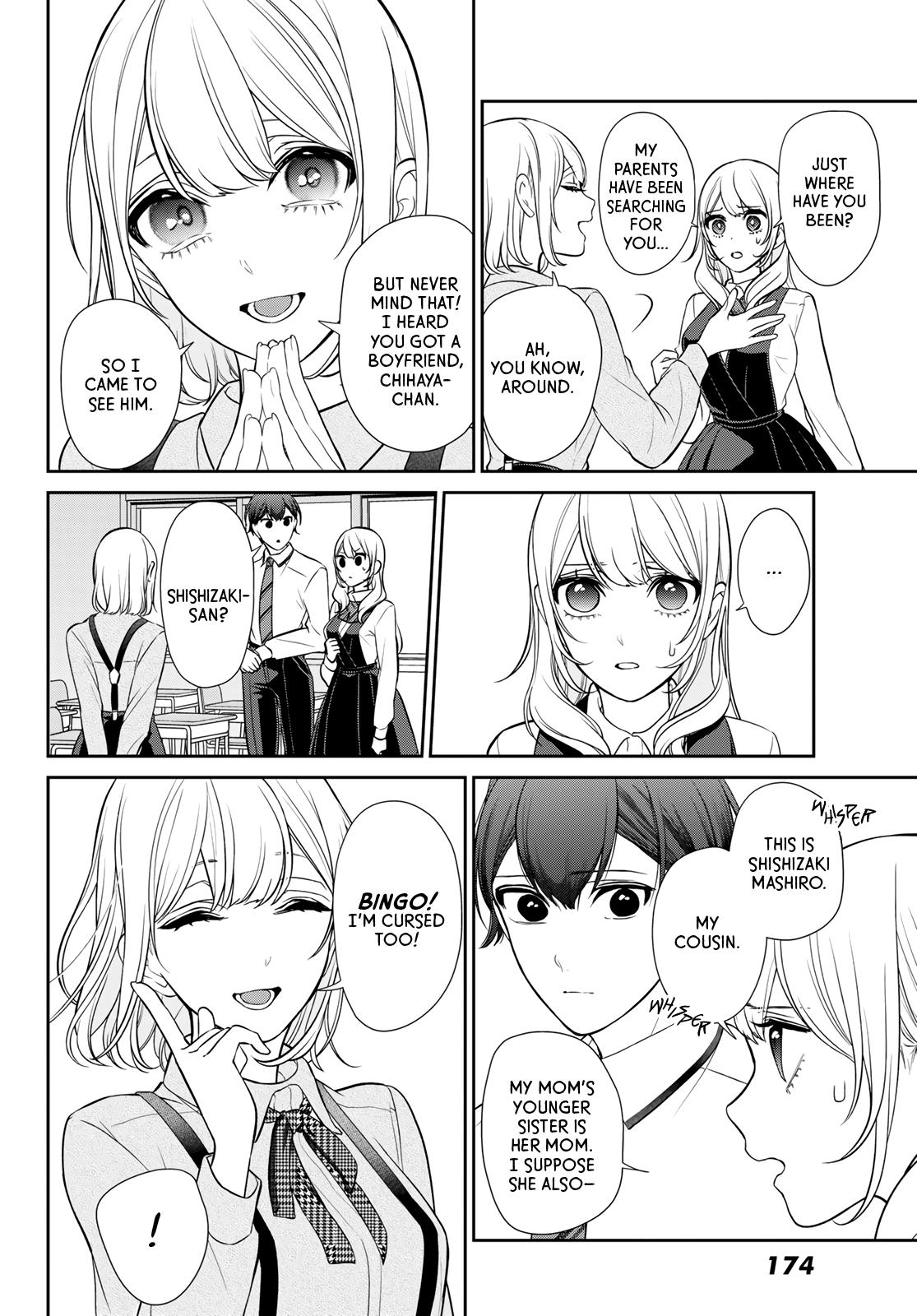 Kareshi Tokidoki Kanojo - Chapter 4: The Second One