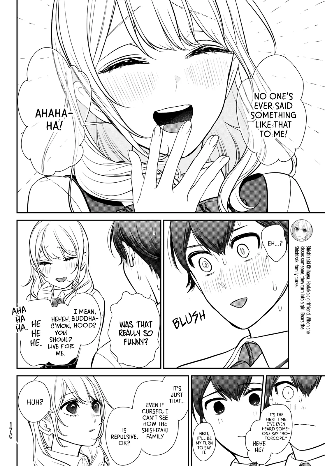 Kareshi Tokidoki Kanojo - Vol.2 Chapter 5.1: Not A Normal Kiss