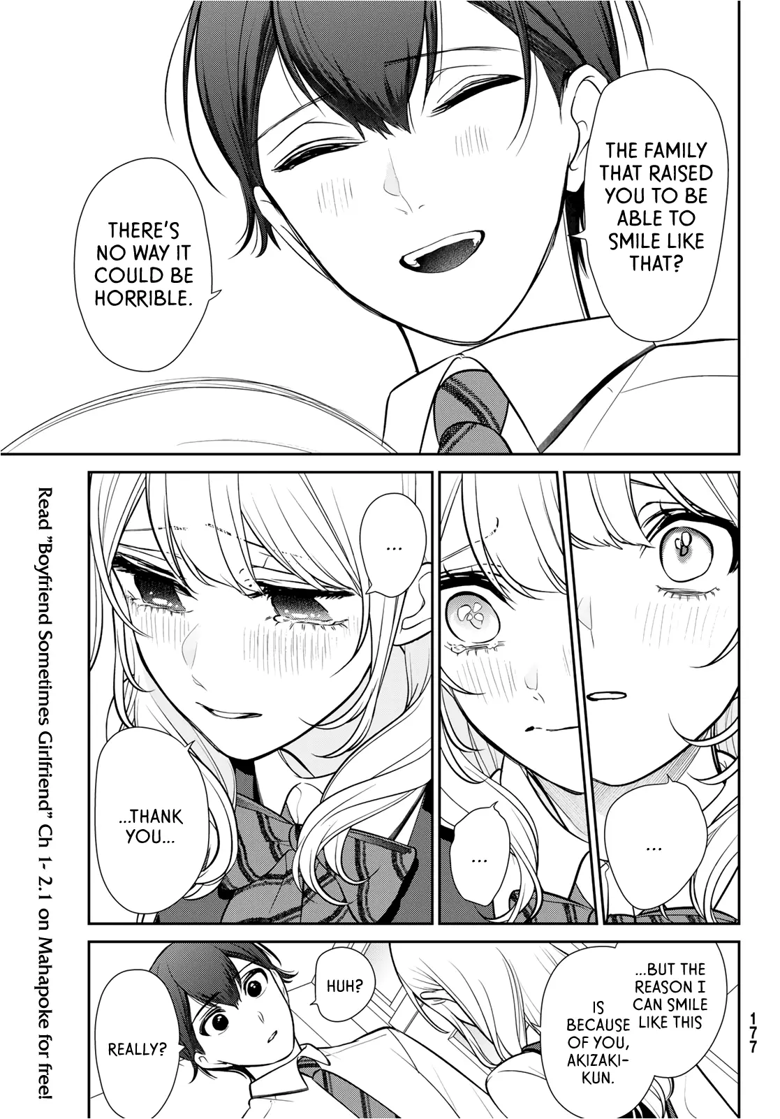 Kareshi Tokidoki Kanojo - Vol.2 Chapter 5.1: Not A Normal Kiss