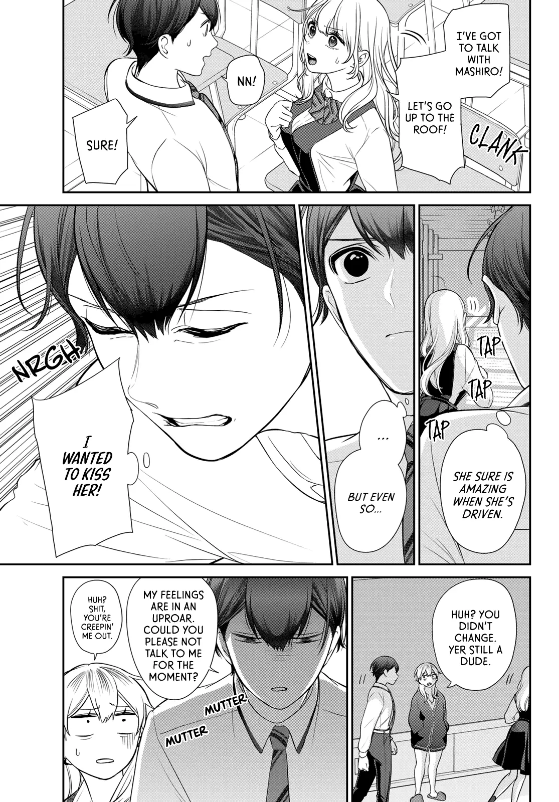 Kareshi Tokidoki Kanojo - Vol.2 Chapter 5.1: Not A Normal Kiss