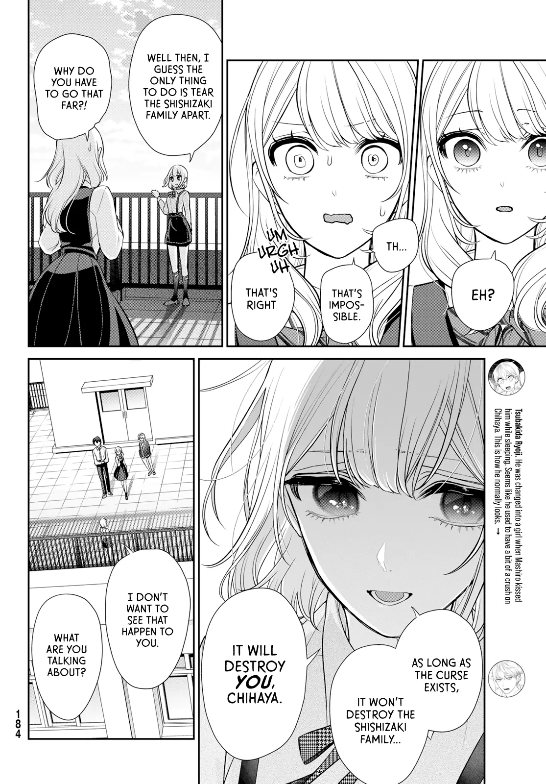 Kareshi Tokidoki Kanojo - Vol.2 Chapter 5.1: Not A Normal Kiss