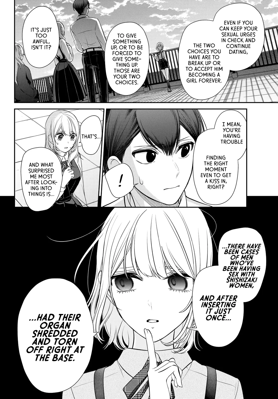 Kareshi Tokidoki Kanojo - Vol.2 Chapter 5.1: Not A Normal Kiss