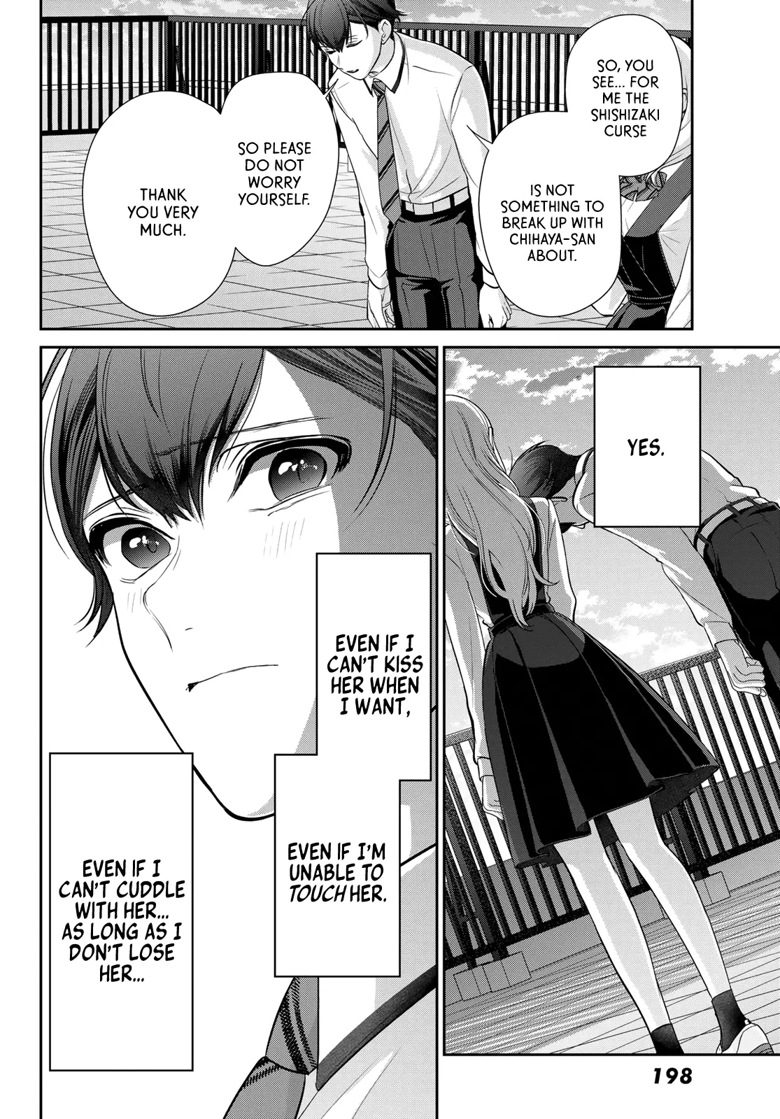 Kareshi Tokidoki Kanojo - Vol.2 Chapter 5.1: Not A Normal Kiss