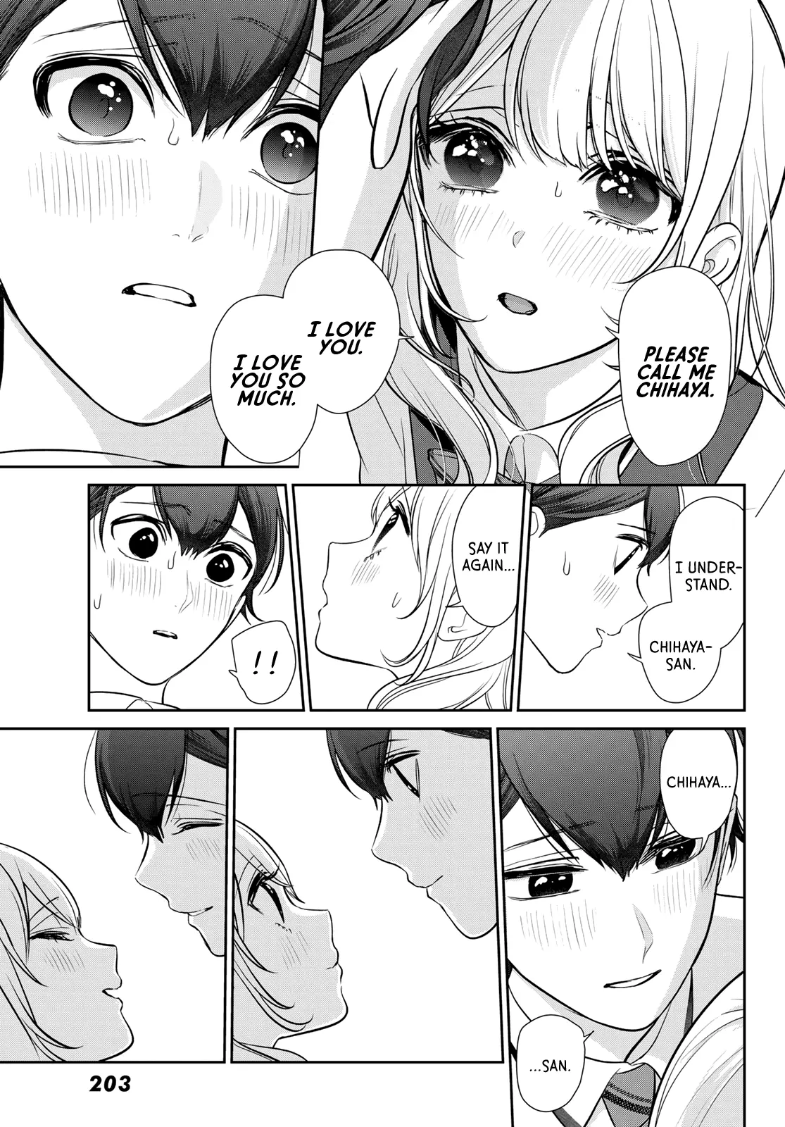 Kareshi Tokidoki Kanojo - Vol.2 Chapter 5.1: Not A Normal Kiss