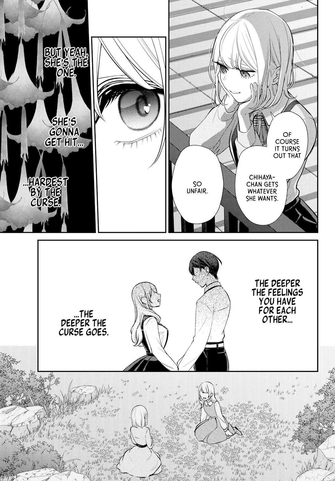 Kareshi Tokidoki Kanojo - Vol.2 Chapter 5.1: Not A Normal Kiss