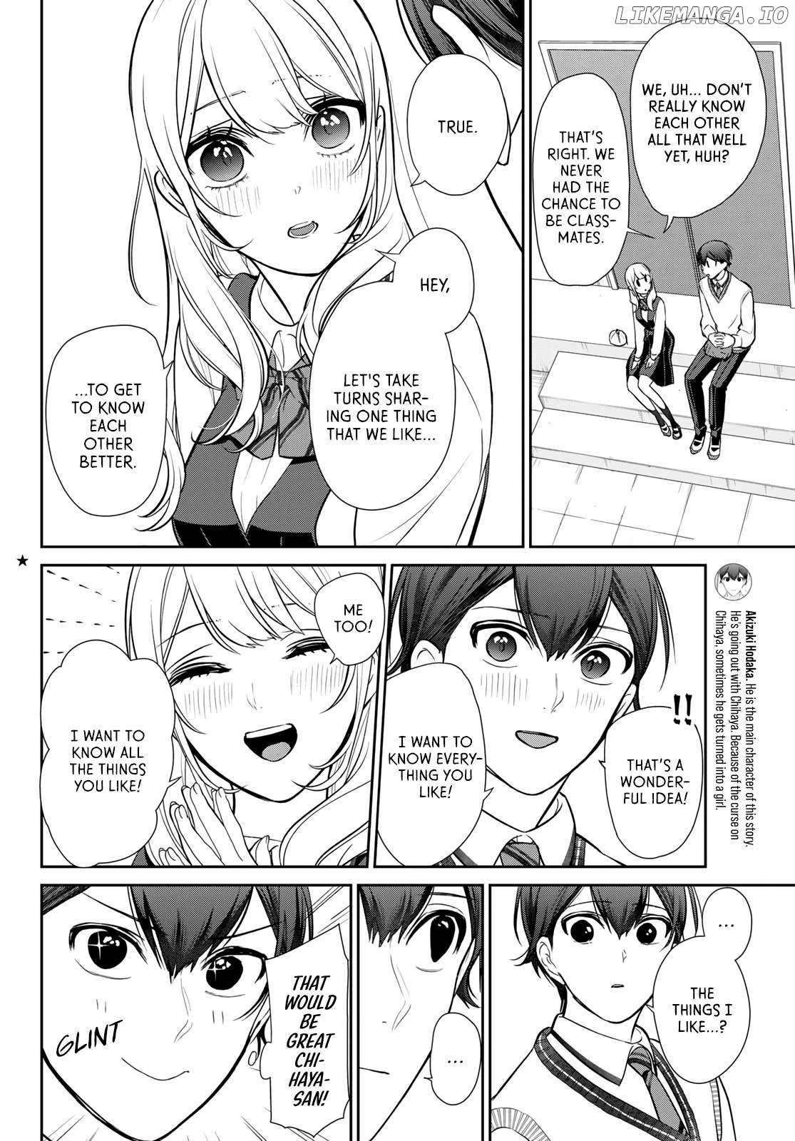 Kareshi Tokidoki Kanojo - Chapter 5.2