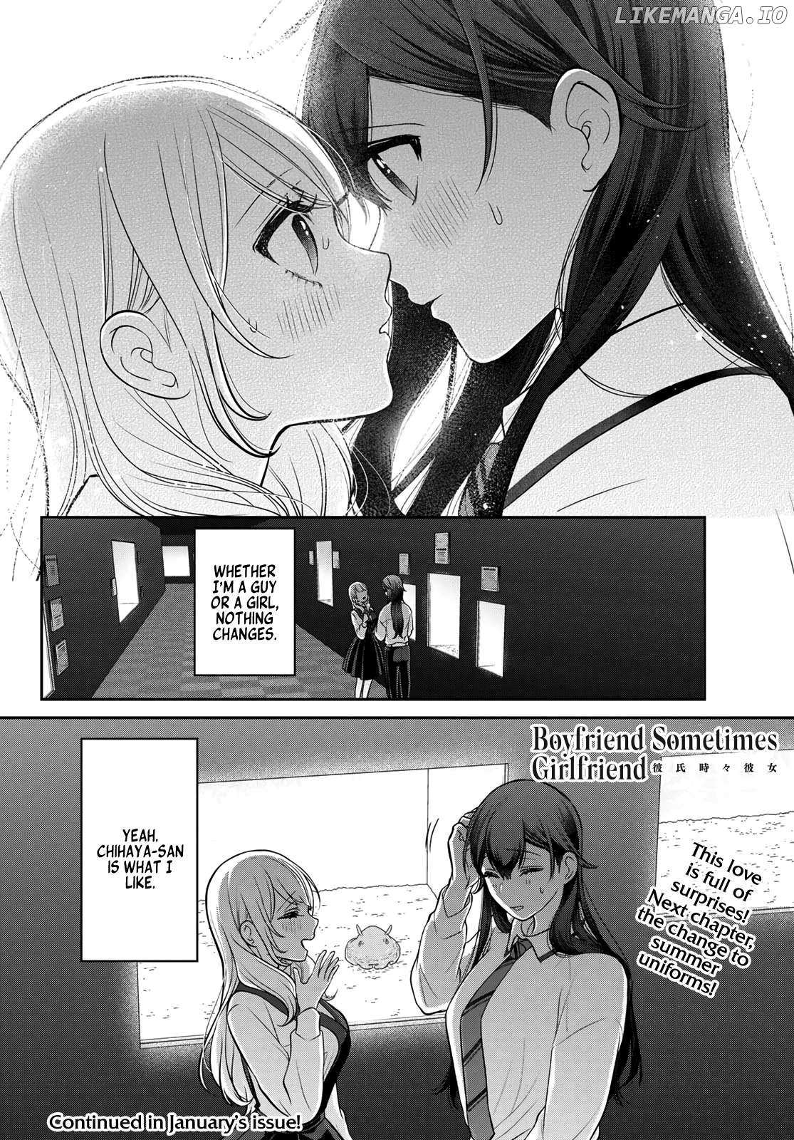 Kareshi Tokidoki Kanojo - Chapter 5.2