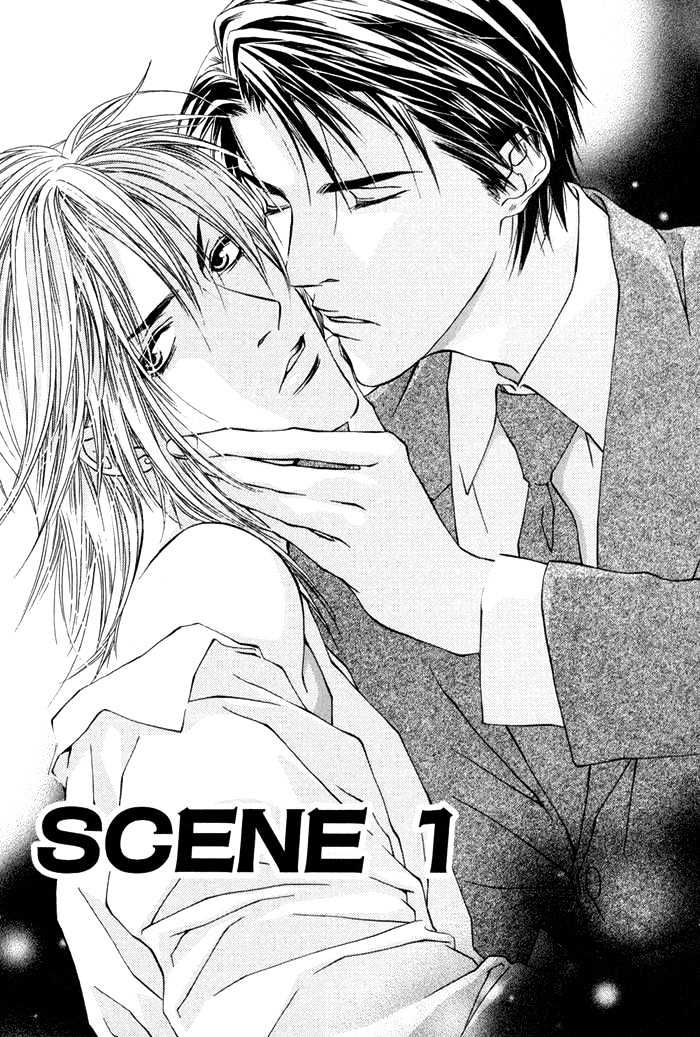 Uso To Kiss - Vol.1 Chapter 1