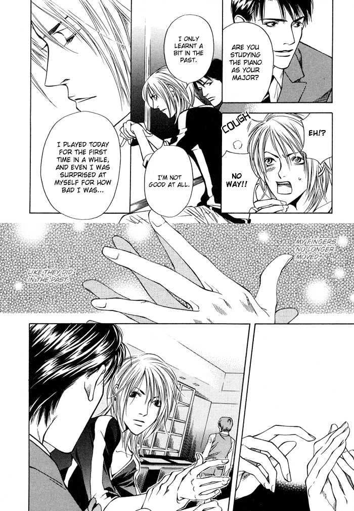 Uso To Kiss - Vol.1 Chapter 1