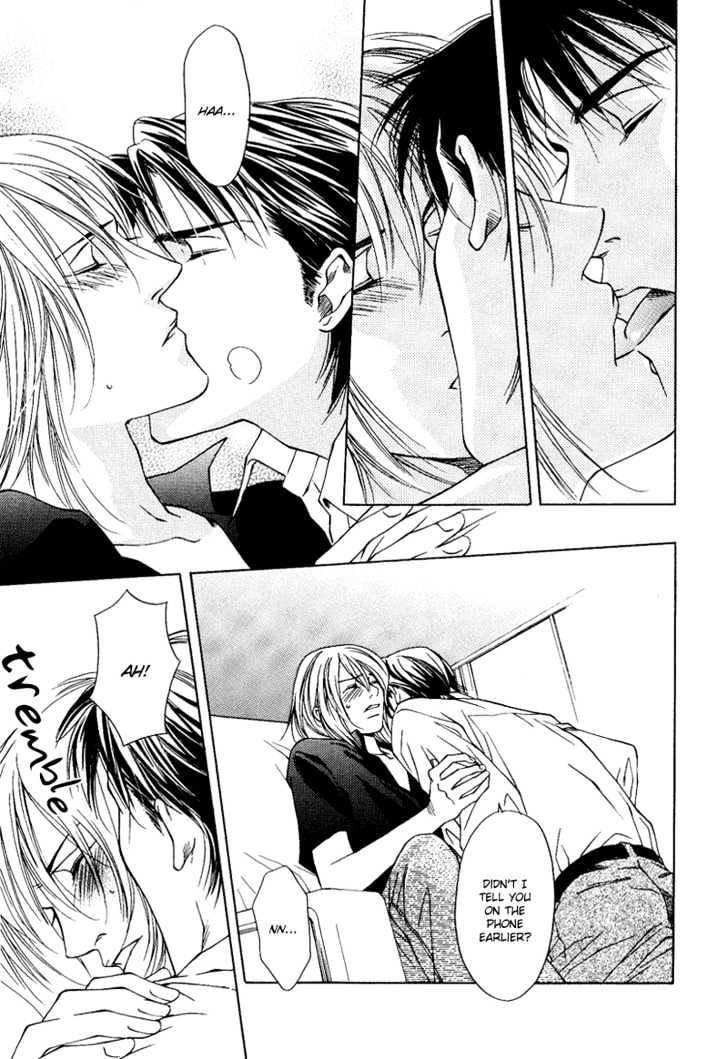 Uso To Kiss - Vol.1 Chapter 5