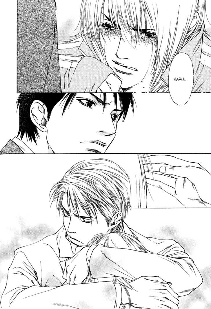 Uso To Kiss - Vol.1 Chapter 2