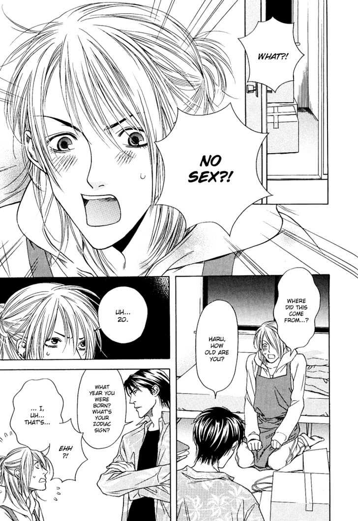 Uso To Kiss - Vol.1 Chapter 3