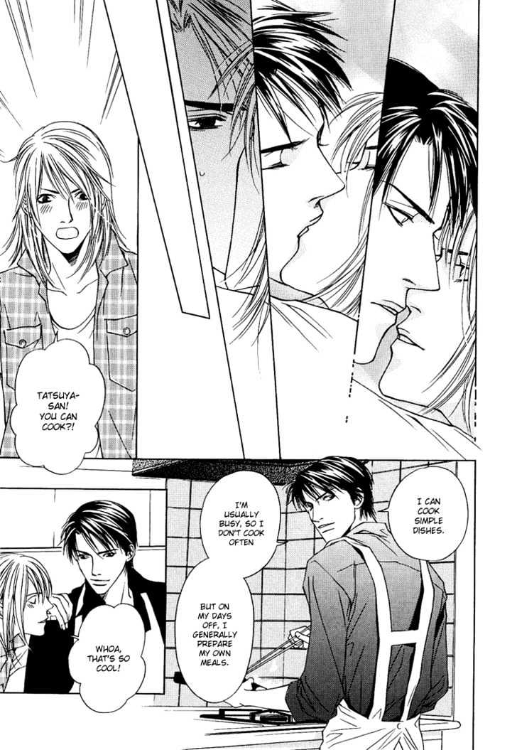 Uso To Kiss - Vol.1 Chapter 3