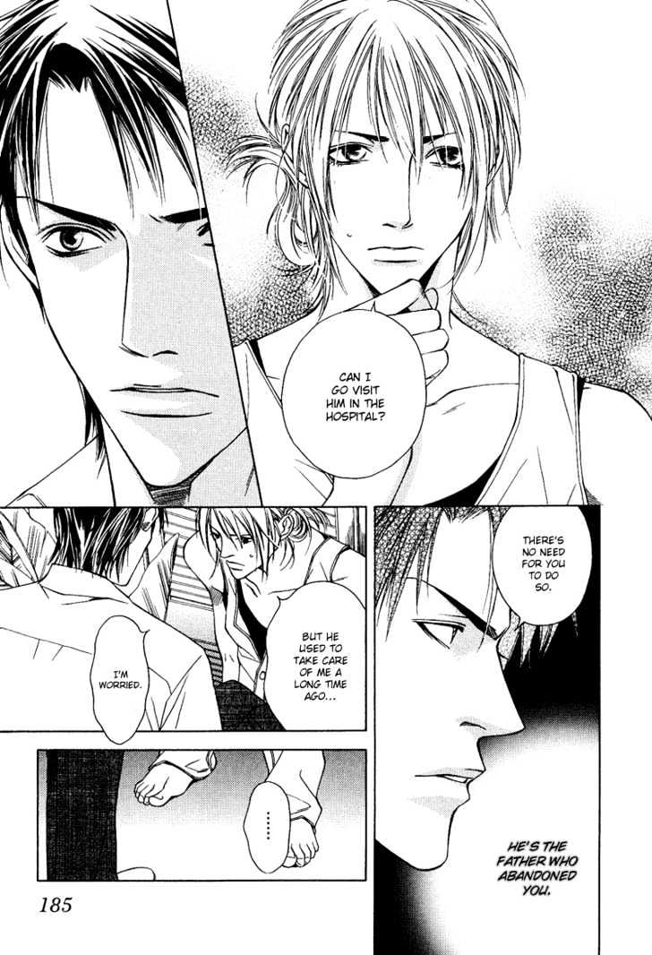 Uso To Kiss - Vol.1 Chapter 6