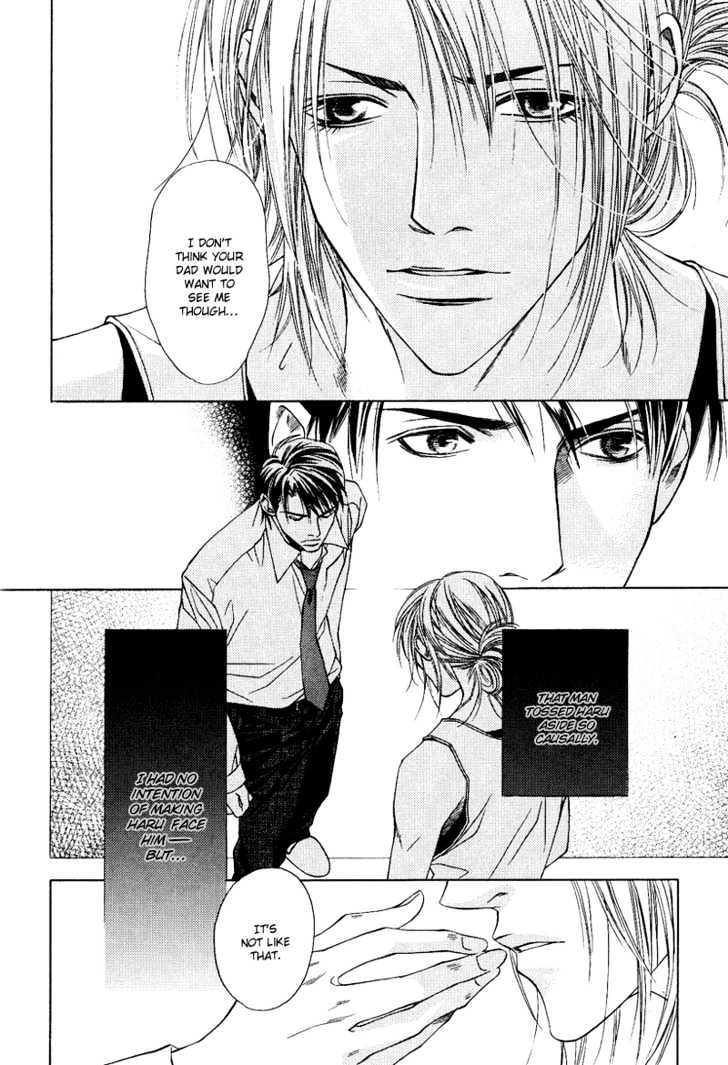 Uso To Kiss - Vol.1 Chapter 6