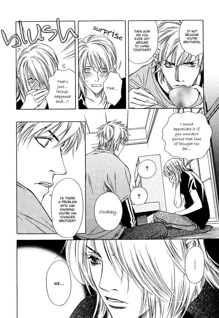 Uso To Kiss - Vol.1 Chapter 4