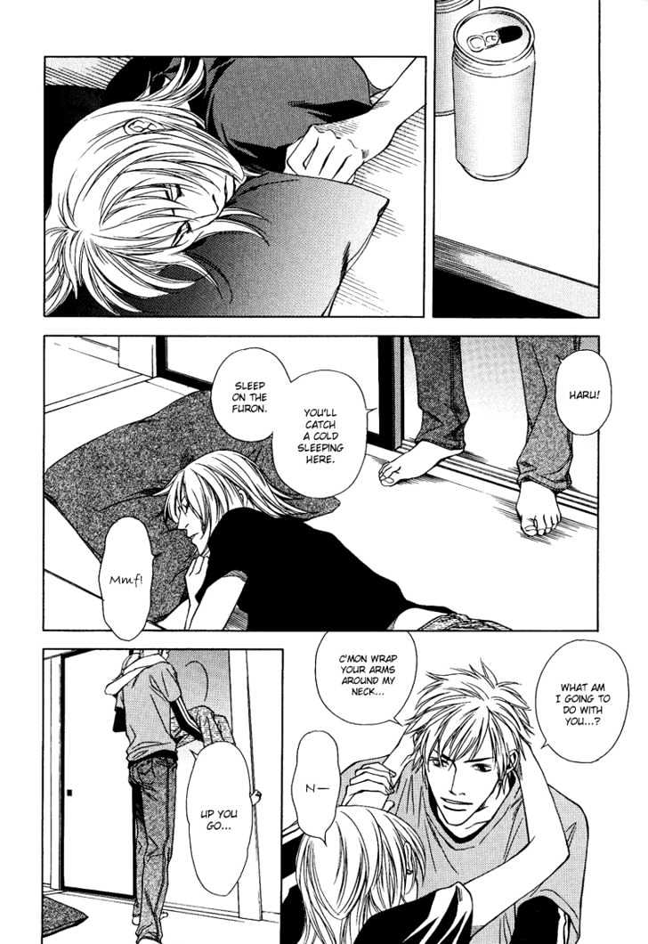 Uso To Kiss - Vol.1 Chapter 4