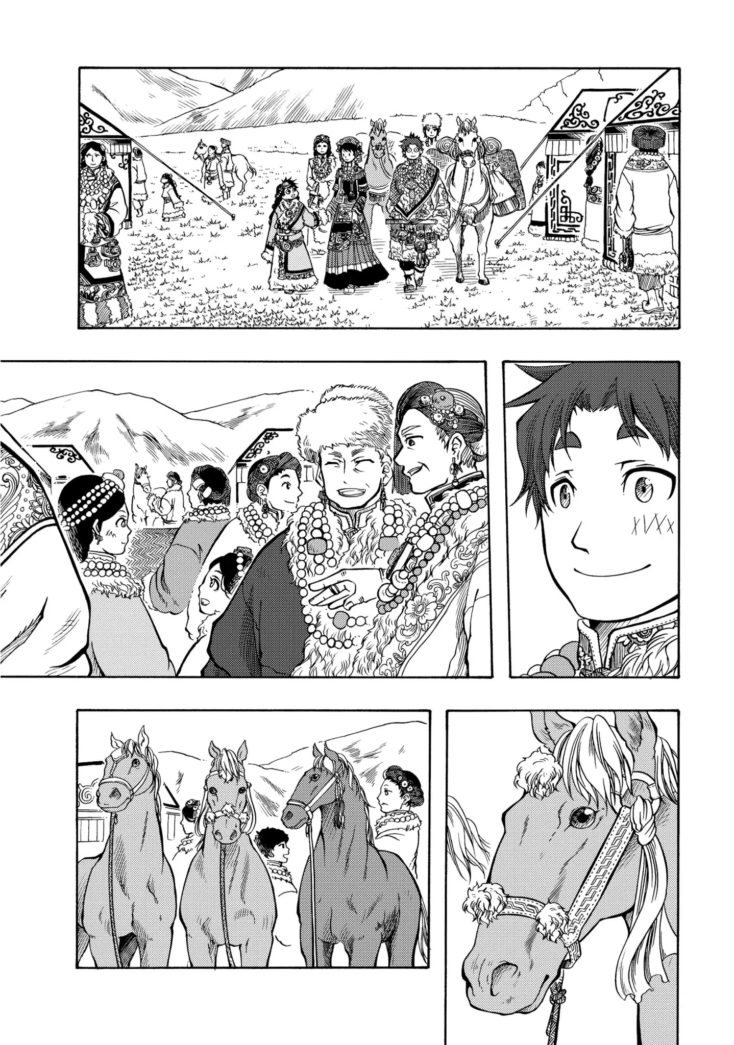 Blissful Land - Chapter 14: Horse Racing Festival 1