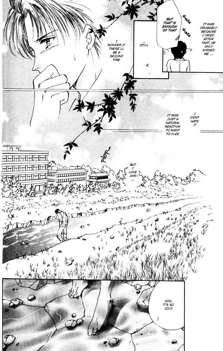 Kirai Kiraimo - Vol.1 Chapter 2 : Kirai Kiraimo Act. 2