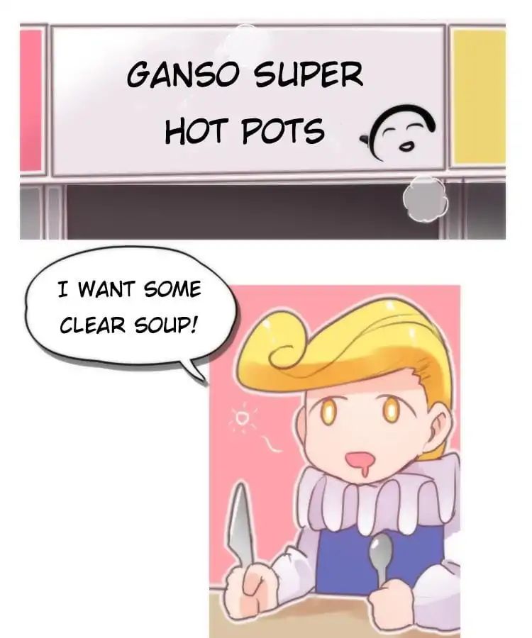 Consider Everything Girls - Chapter 43: Hot Pot