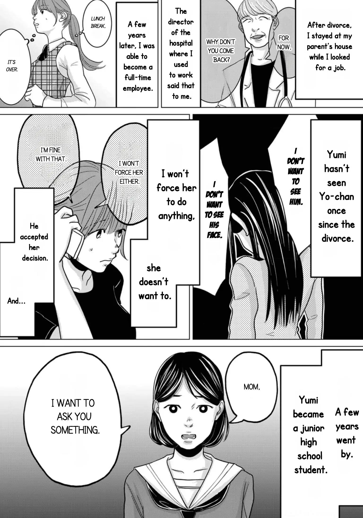 Papa, Uwaki Shiteru Yo? Musume To Futari De Kuzu Otto Wo Sutemasu - Vol.1 Chapter 10.1