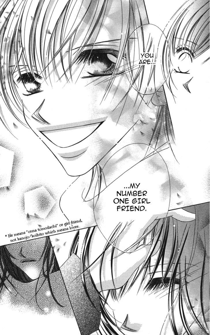 Sensei To, Watashi To, Hajimete - Vol.1 Chapter 3.5 : Fake Letter