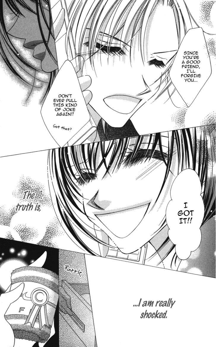 Sensei To, Watashi To, Hajimete - Vol.1 Chapter 3.5 : Fake Letter