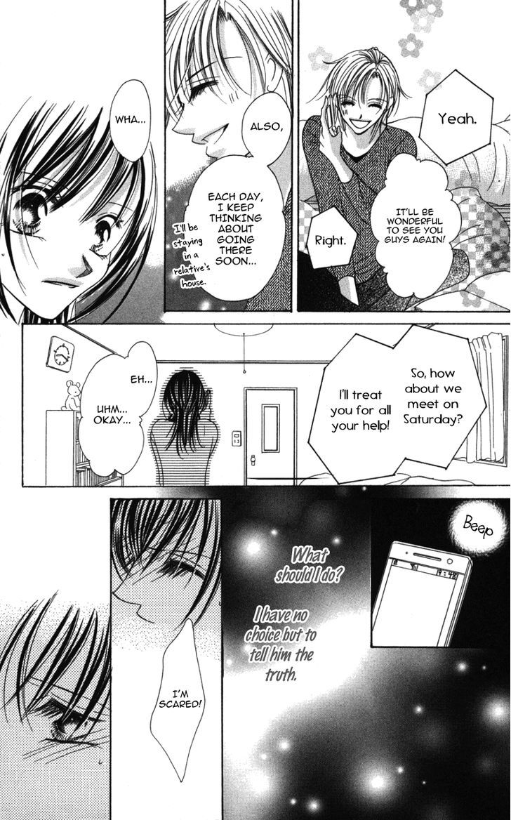 Sensei To, Watashi To, Hajimete - Vol.1 Chapter 3.5 : Fake Letter