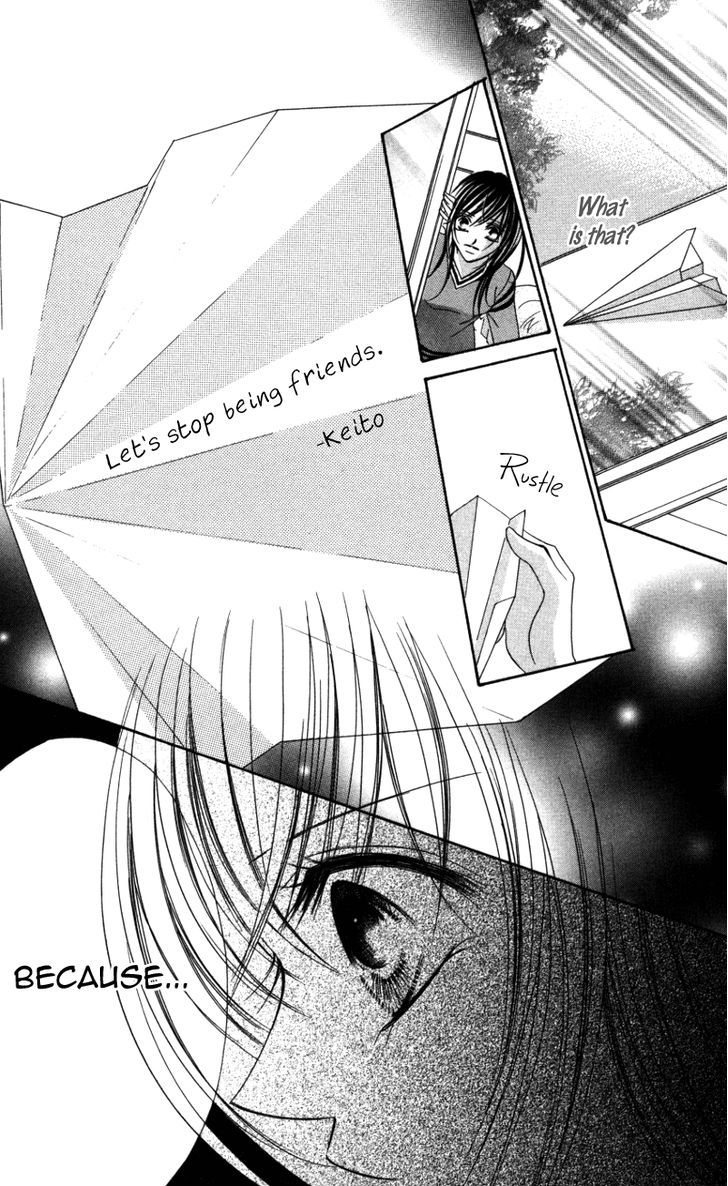 Sensei To, Watashi To, Hajimete - Vol.1 Chapter 3.5 : Fake Letter