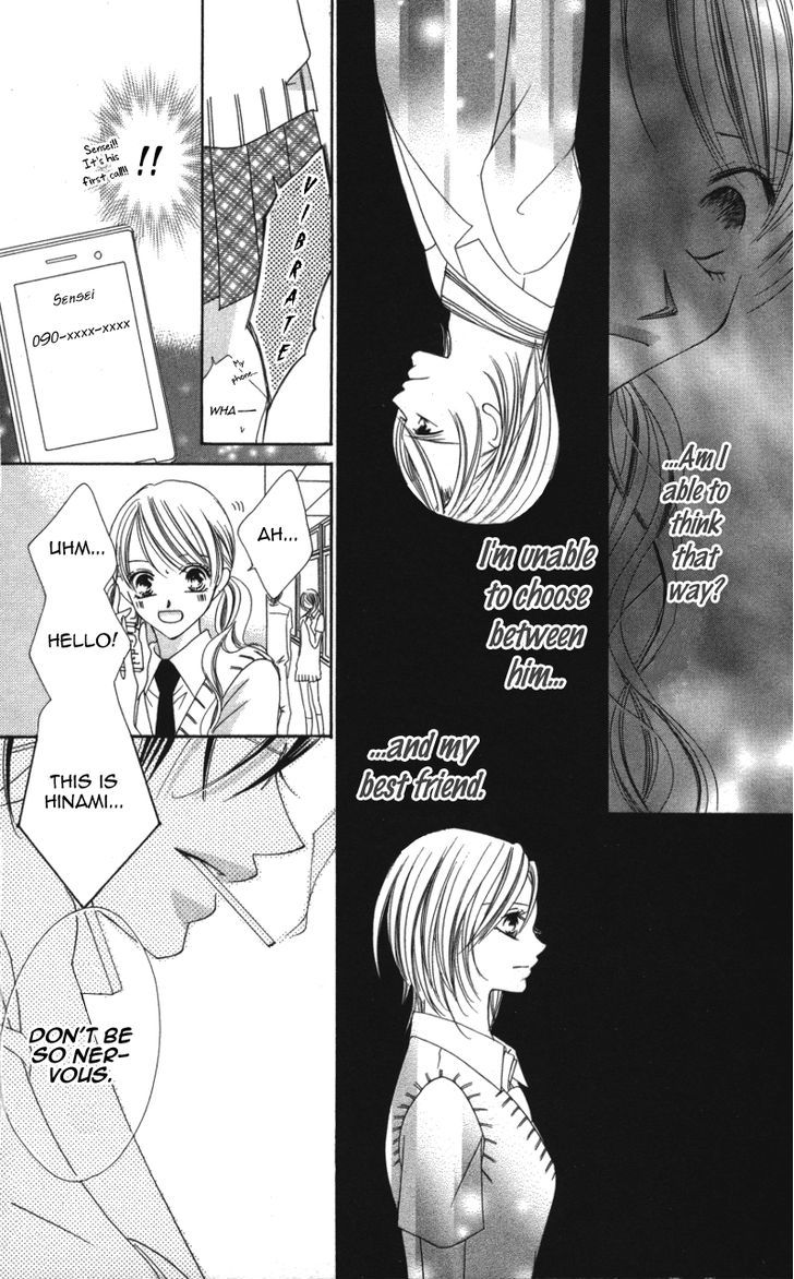 Sensei To, Watashi To, Hajimete - Vol.1 Chapter 3