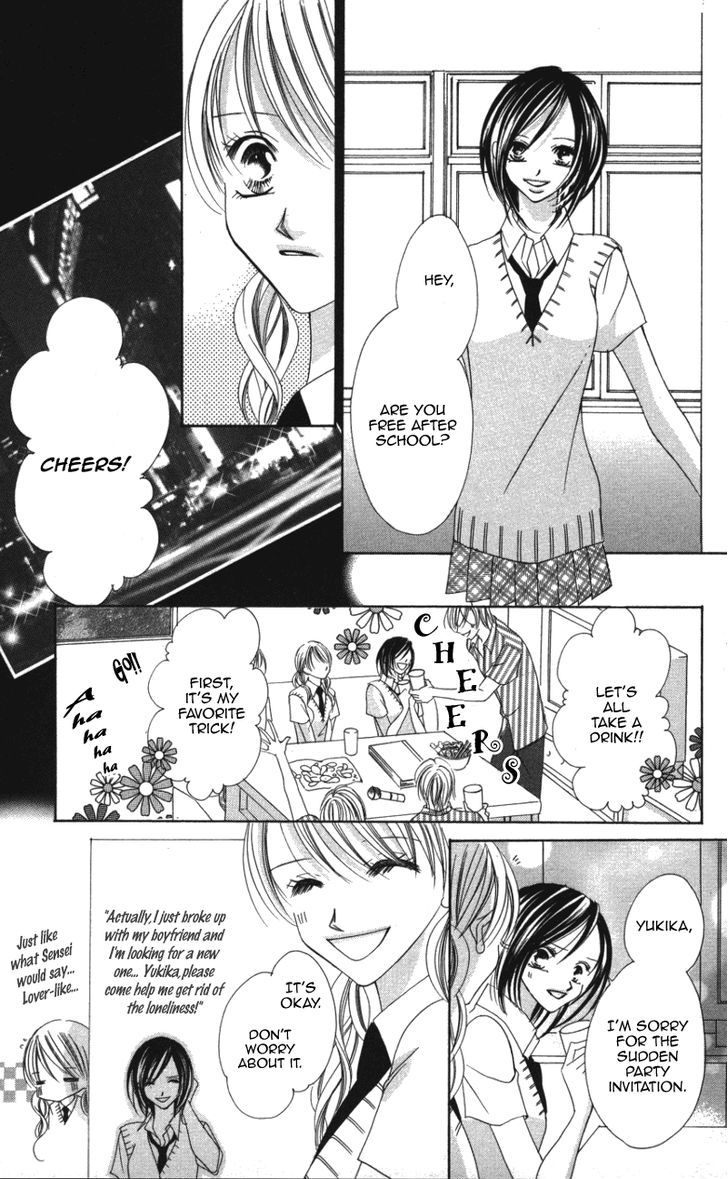 Sensei To, Watashi To, Hajimete - Vol.1 Chapter 3